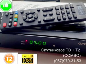 Тюнеры HDTV новые купить Днепр 