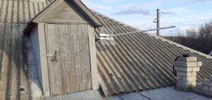 Ремонт антенн ТВ г. Днепр 