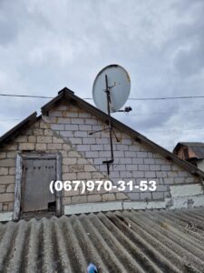 Днепр Ремонт антенн Настройка 