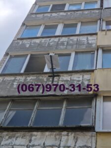 Старлинк 3я модификация установка Днепр 