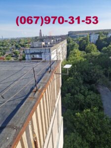 Установка Старлик на многоэтажке 